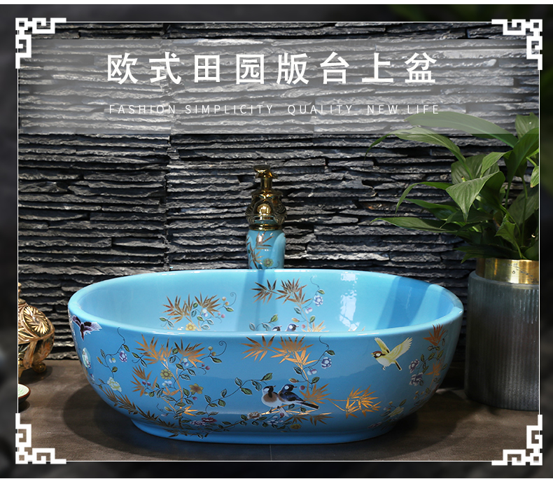 Ceramic stage basin elliptical European art basin sink basin bathroom sinks counters are contracted household