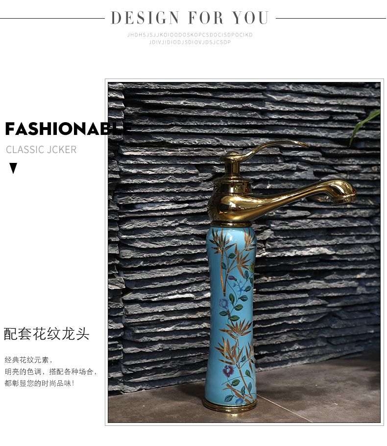 Ceramic stage basin elliptical European art basin sink basin bathroom sinks counters are contracted household