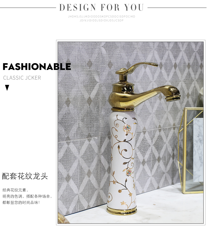 M letters birds ceramic art basin stage basin to square the Europe type lavatory toilet lavabo, marble table