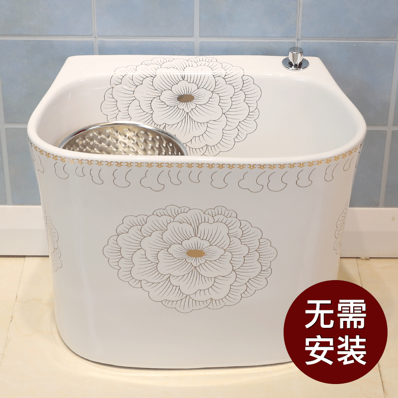 M letters birds balcony mop pool large bathroom ceramic mop basin trough wash mop mop pool square mop