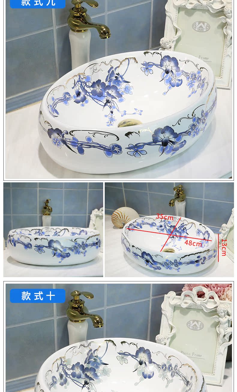 Stage basin to oval on the sink basin ceramic art basin bathroom wash basin