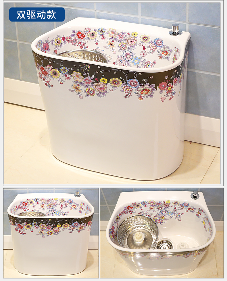 M letters bird bath mop pool mop pool balcony groove ceramic ceramic mop basin large mop mop mop pool pool