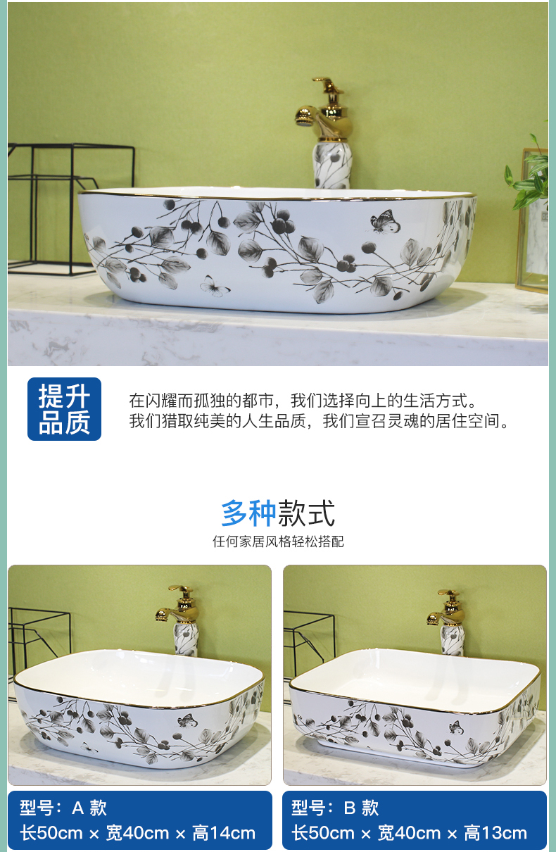 M letters birds on the butterfly ceramic basin sink single household lavatory basin in northern wind for wash basin basin