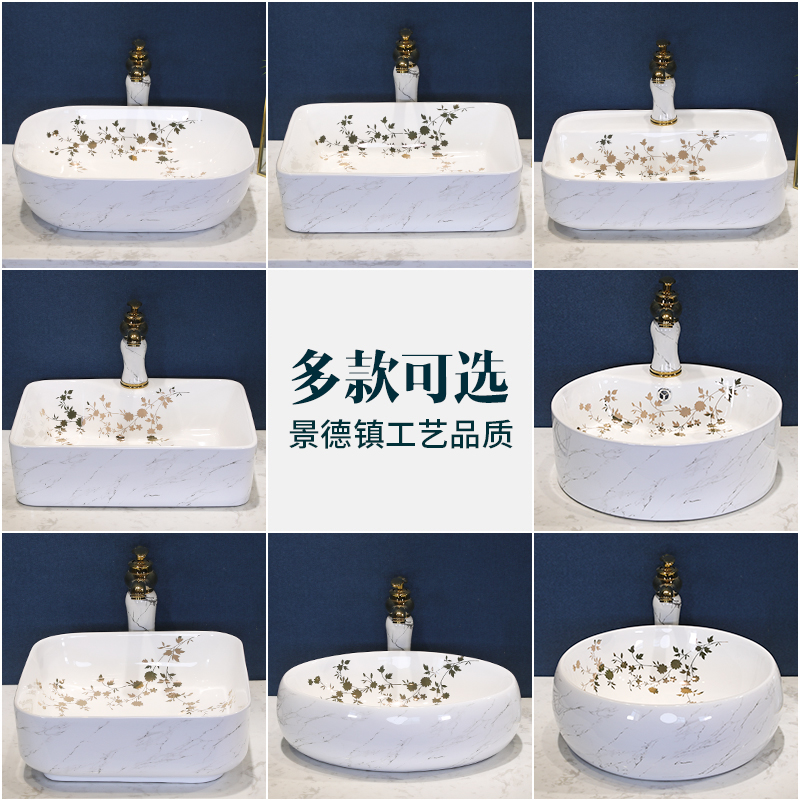 M letters birds on the marble ceramic basin sink single household toilet basin basin ou the basin that wash a face