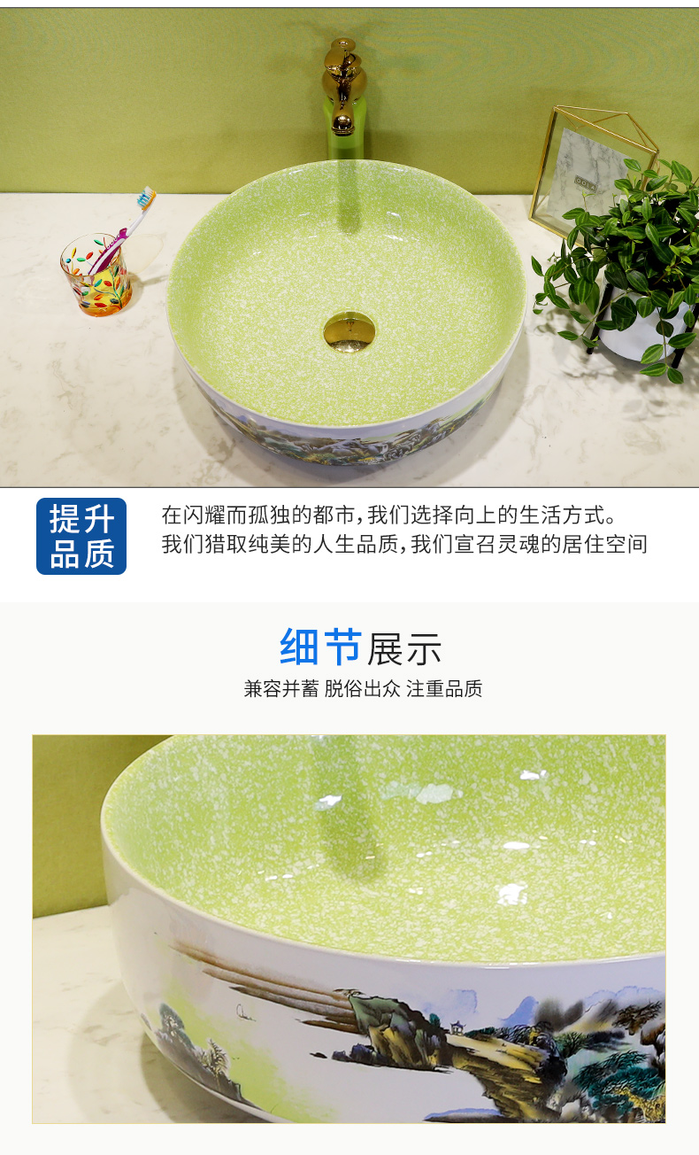 M letters birds Nordic ceramic contracted basin stage basin sink plate toilet lavatory basin of single circular home
