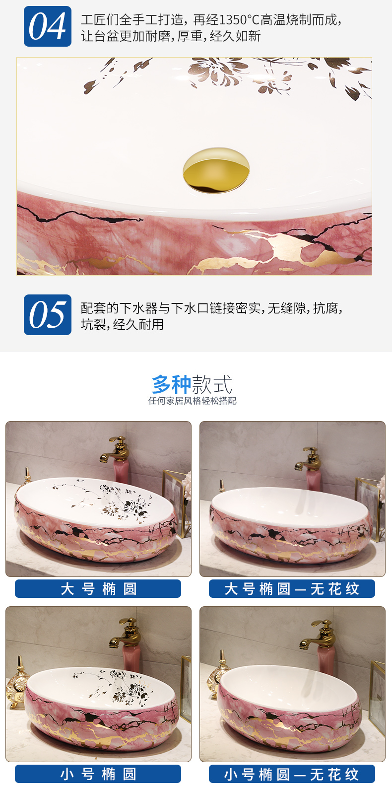 Nordic contracted basin ceramic square toilet lavatory basin sink oval household art on stage