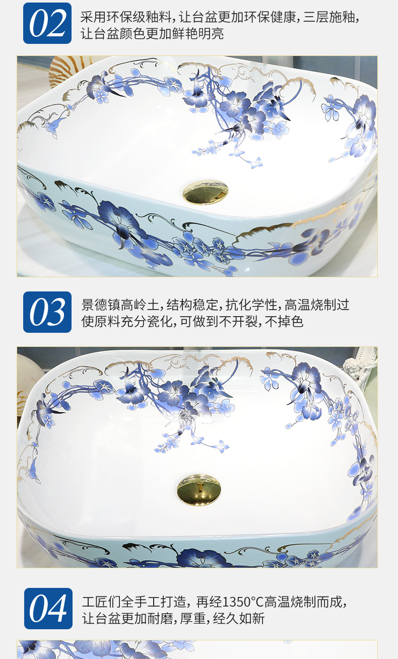 Stage basin to oval on the sink basin ceramic art basin bathroom wash basin