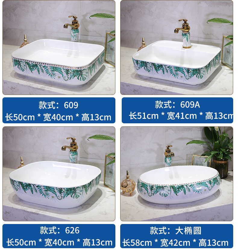 Basin stage Basin art ceramic round the sink the lavatory Basin sink contracted household toilet