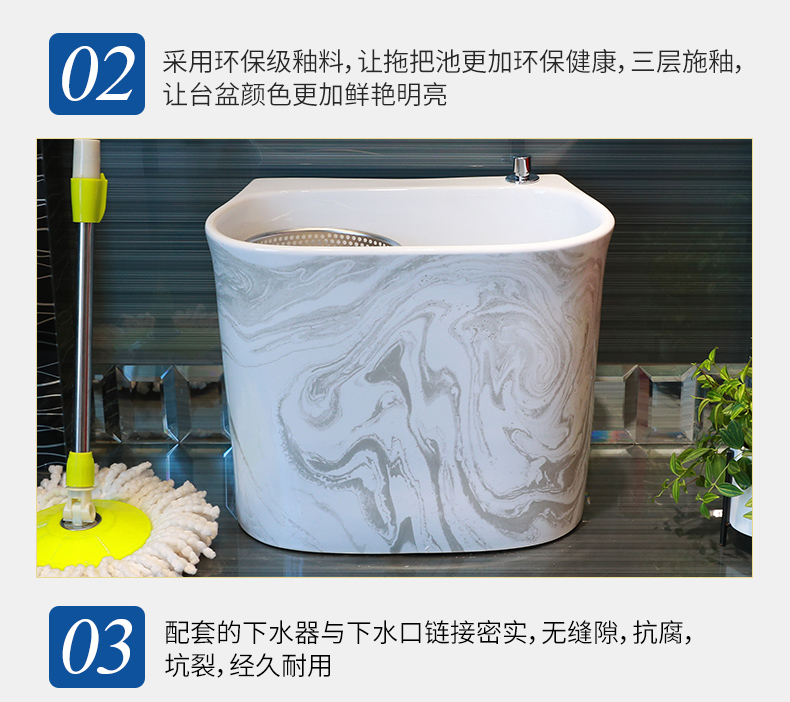 M letters birds driven ceramic mop pool home bathroom floor mop pool square mop pool large balcony