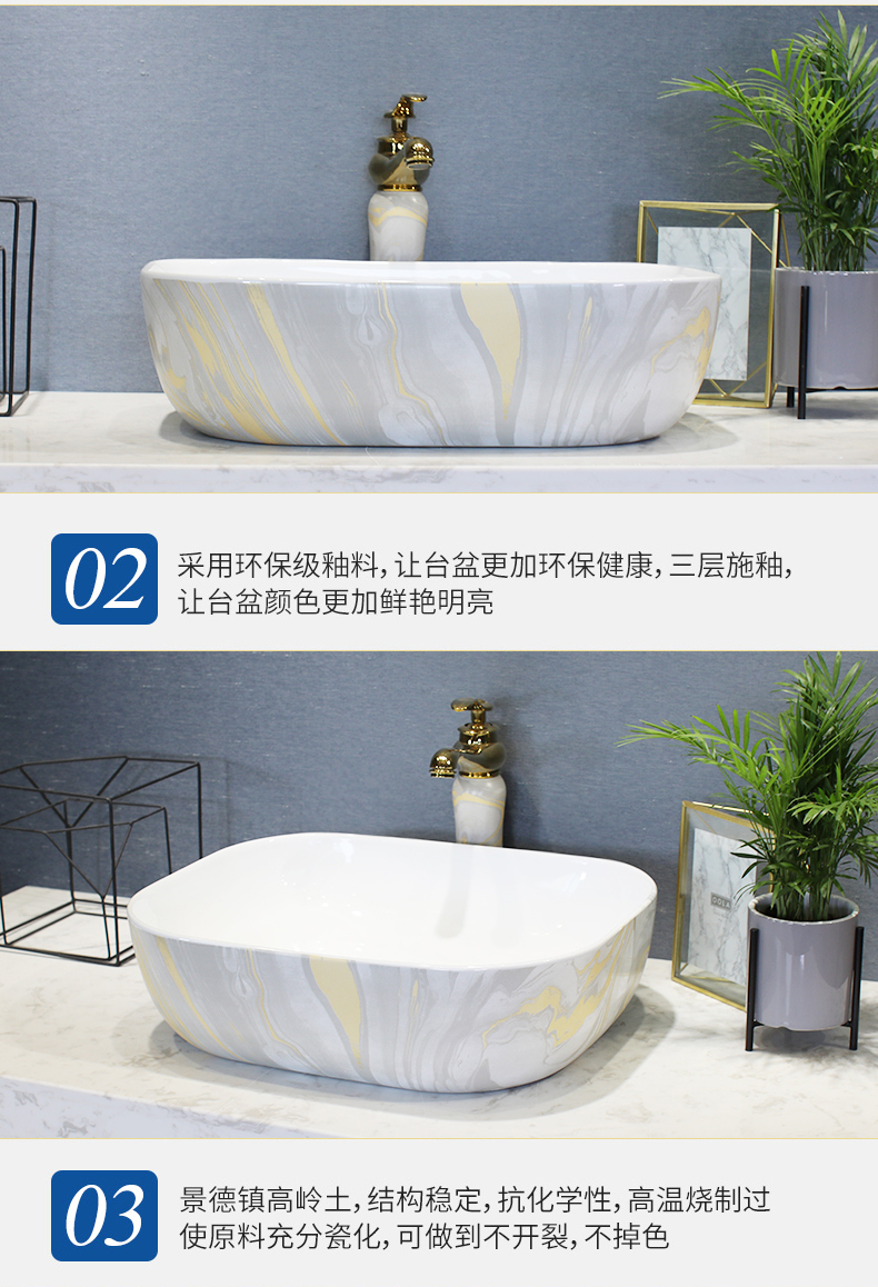 Jingdezhen stage basin sink single household northern wind lavatory basin basin art ceramics of the basin that wash a face