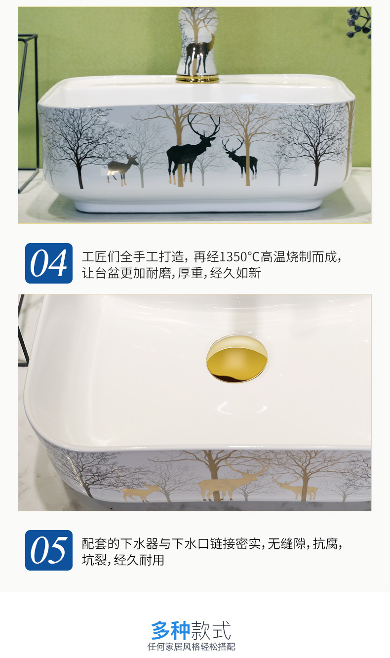 The stage basin sink toilet lavatory ceramic household sink to wash face basin rectangular Nordic art