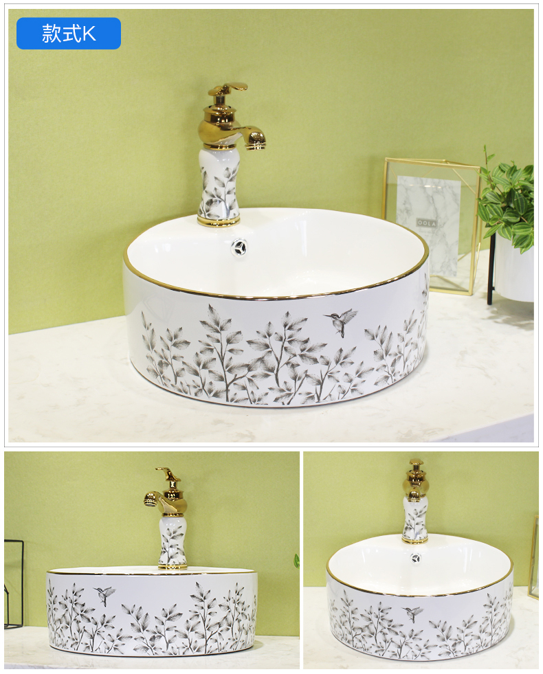 Nordic stage basin household rectangle ceramic lavabo for wash basin balcony lavatory contracted wind basin basin