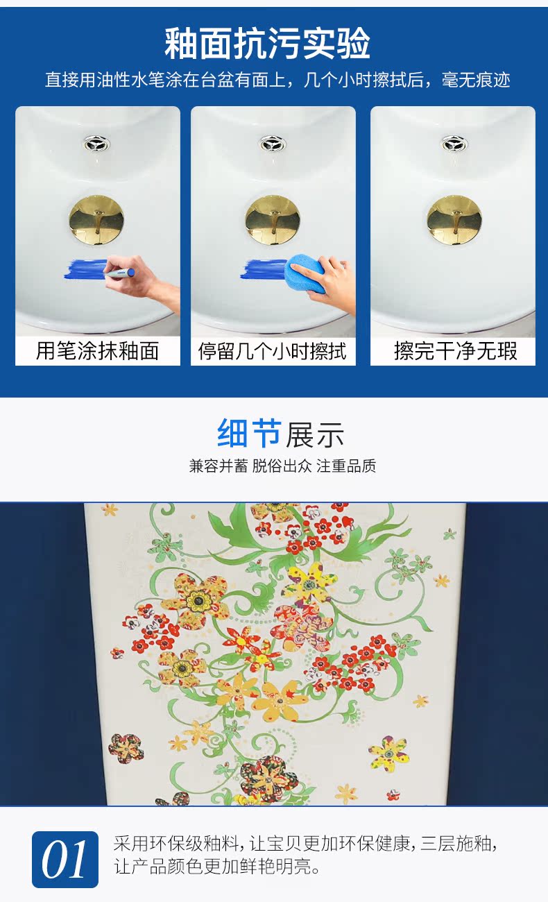 Vertical pillar lavabo balcony lavatory basin of one pillar toilet stage basin ceramic home floor
