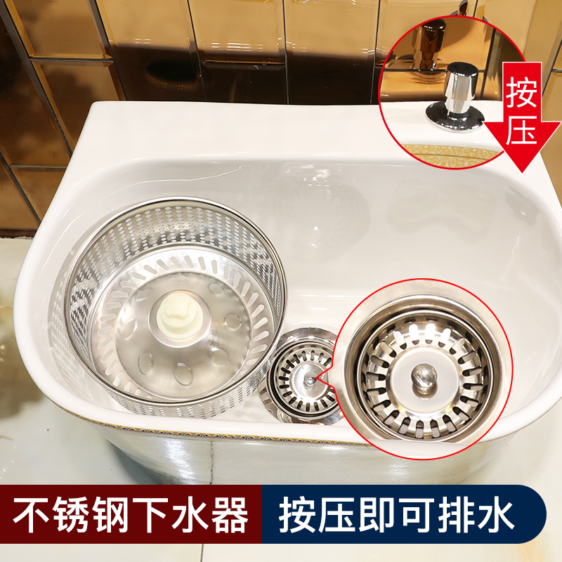 Ceramic wash basin mop pool mop mop pool to drag palmer mop pool household bathroom floor balcony pool