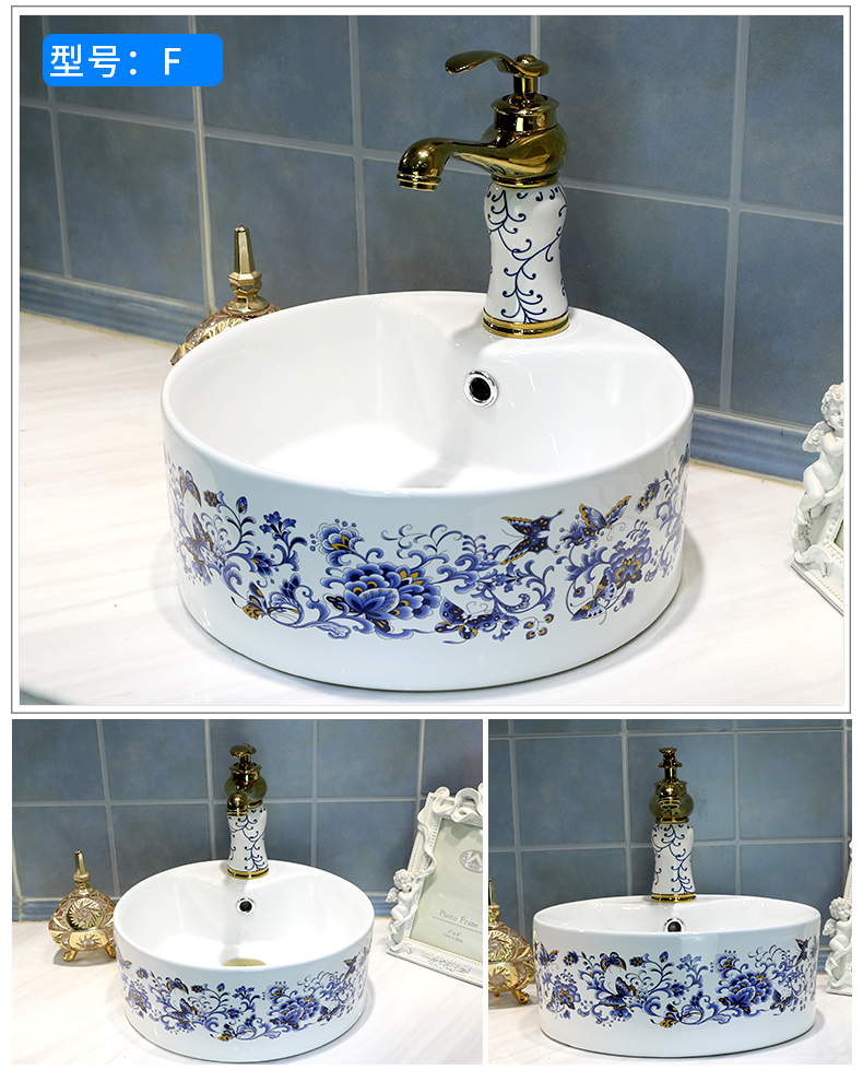 M letters birds Nordic stage basin of continental lavabo ceramic art basin circular creative toilet lavatory basin