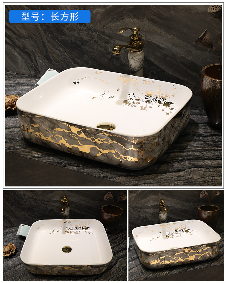 Ceramic art stage basin sink oval retro toilet lavatory basin small size household balcony