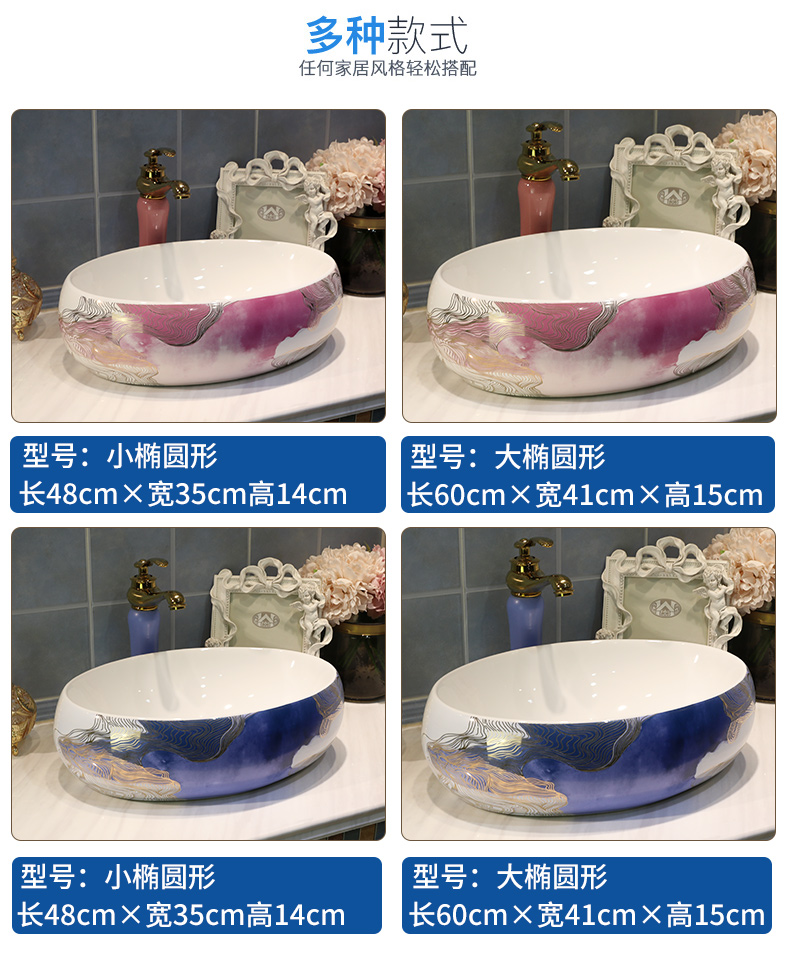 On the ceramic basin of small size household mini lavabo small square ceramic lavatory basin European - style balcony