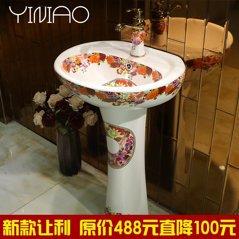 Ceramic floor pillar basin one - piece basin art lavabo balcony column type lavatory girls, flowers and birds