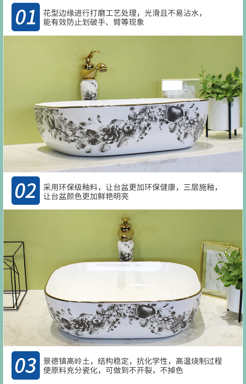 M letters birds stage basin sink single sanitary ceramic basin household balcony basin washing a face wash basin northern wind