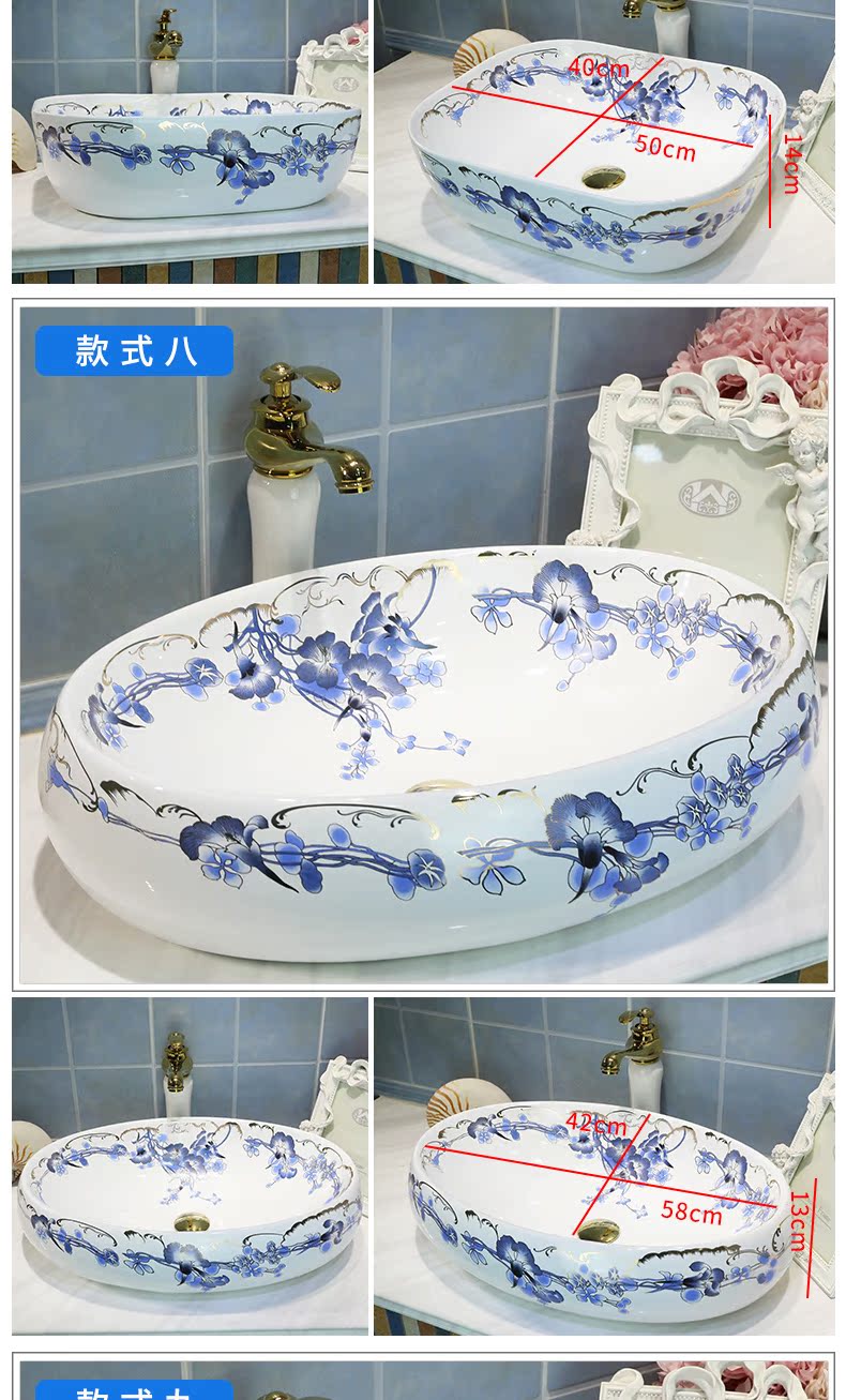 Stage basin to oval on the sink basin ceramic art basin bathroom wash basin