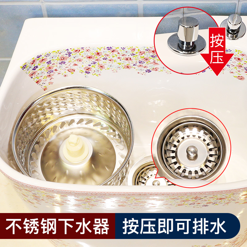 M letters birds balcony household ceramic mop pool to wash the mop pool small toilet mop pool large mop pool