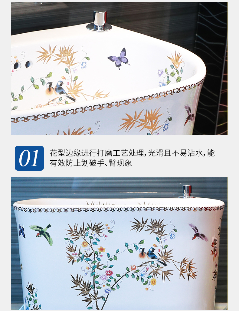 M letters birds mop pool ceramic mop pool balcony household cleaning mop basin bathroom sink large toilet