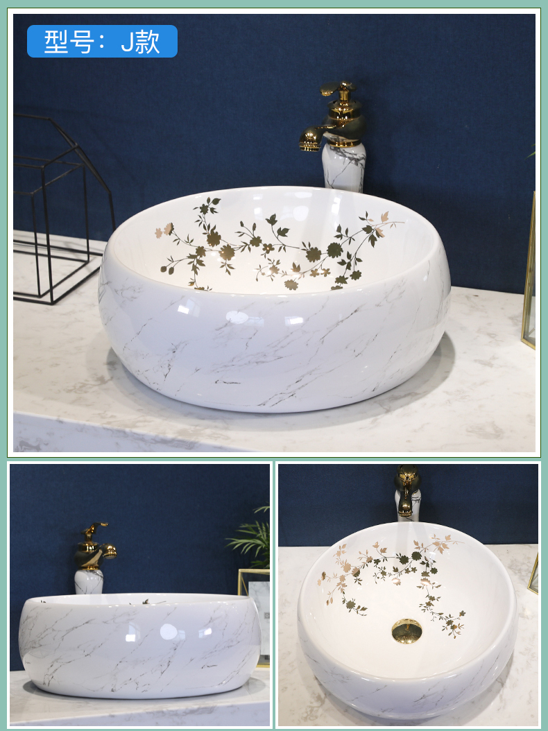 M letters birds on the marble ceramic basin sink single household toilet basin basin ou the basin that wash a face