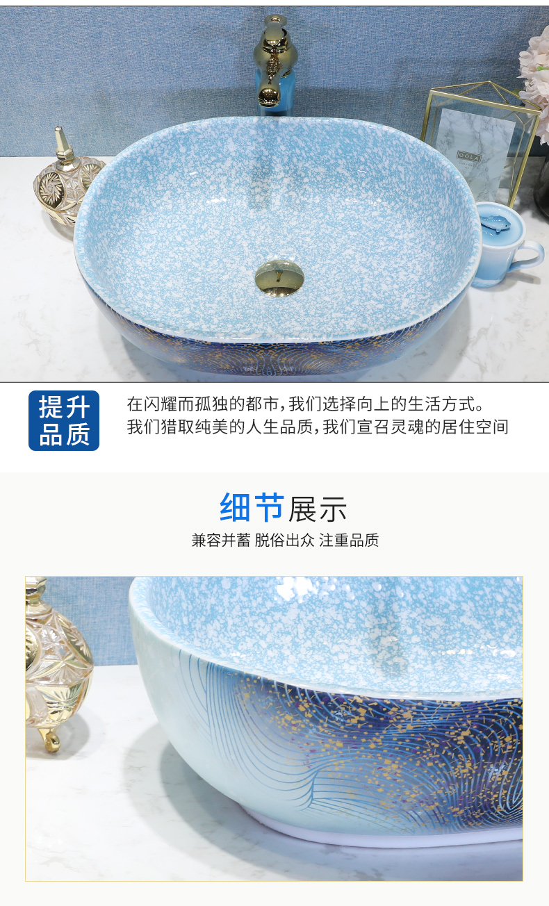 On the ceramic basin sink square basin bathroom sinks art circle basin sink