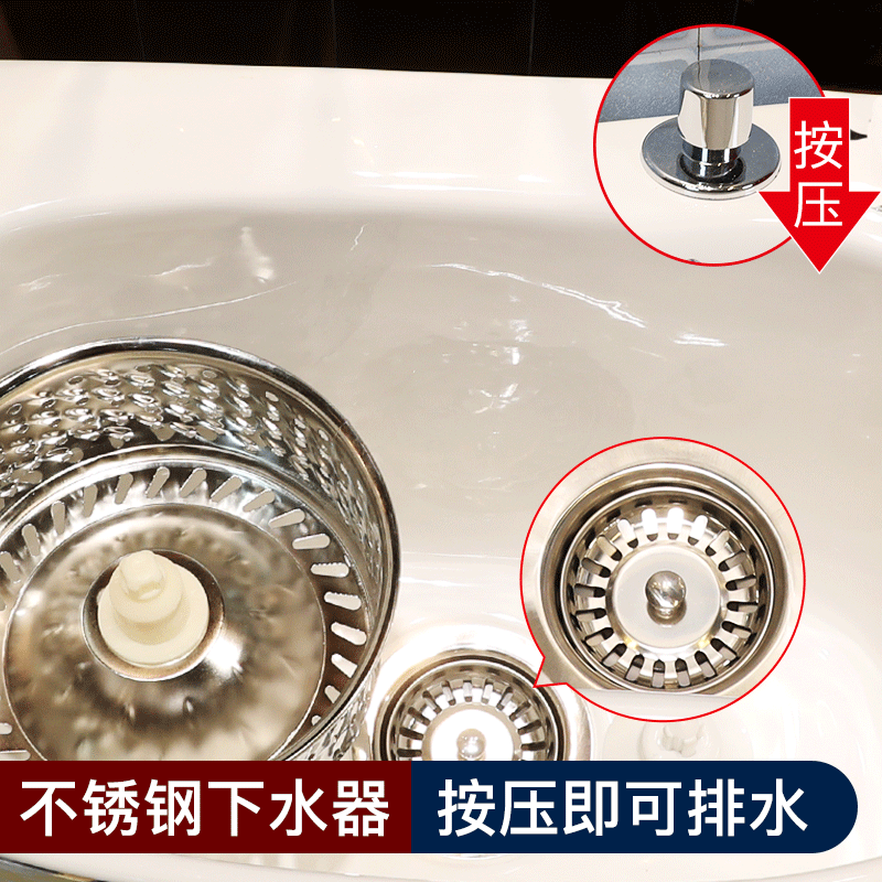 M letters birds ceramic mop pool bathroom home floor mop pool Europe type small mop pool trough basin of the balcony