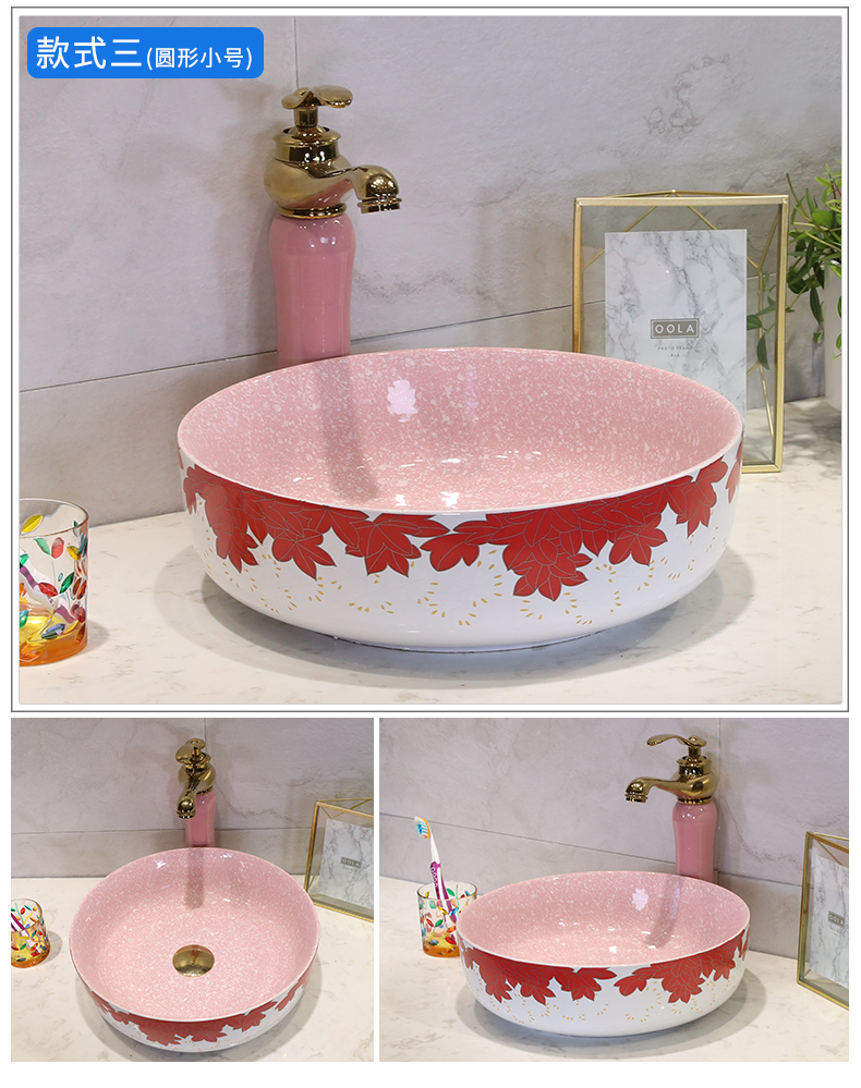 The stage basin sink toilet lavatory ceramic home for wash face basin sink northern art circle