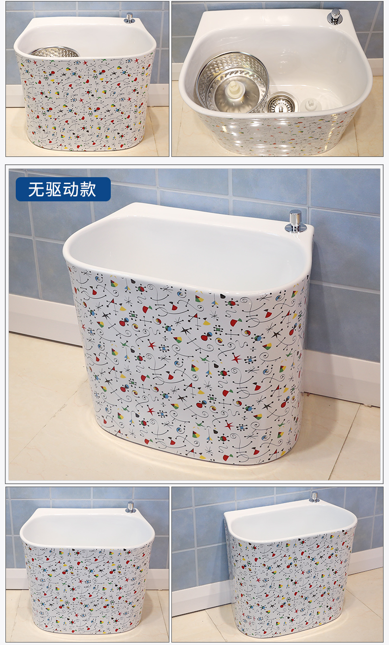 M letters birds ceramic mop pool bathroom home floor mop pool Europe type small mop pool trough basin of the balcony