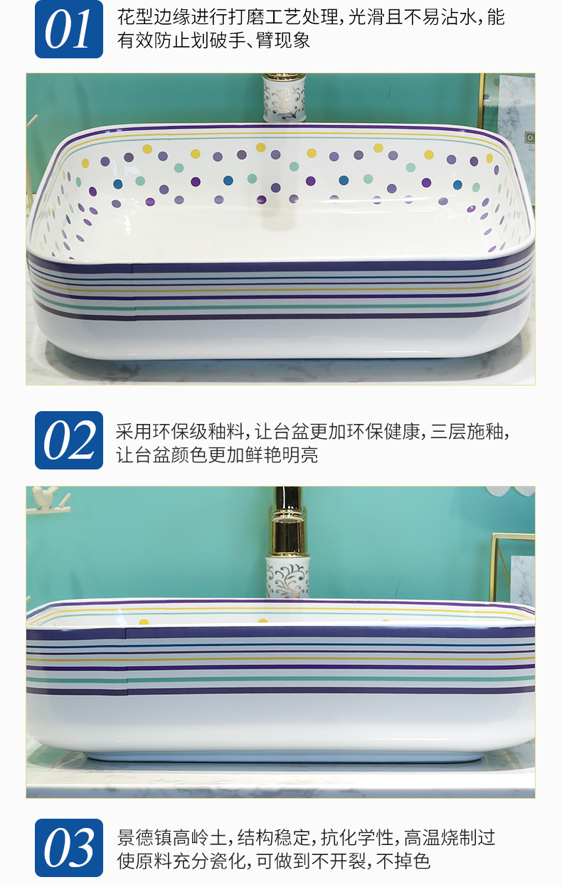 Fashion contracted on the jingdezhen ceramic lavatory basin square face lavabo household toilet of the pool that wash a face