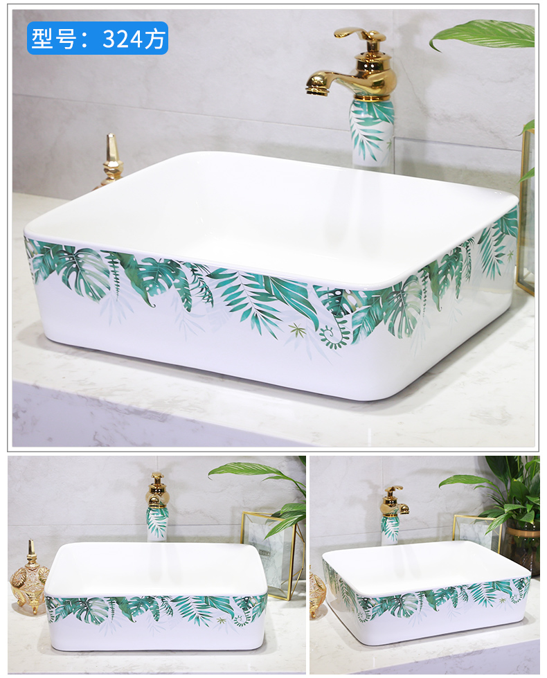 Basin stage Basin art ceramic round the sink the lavatory Basin sink contracted household toilet