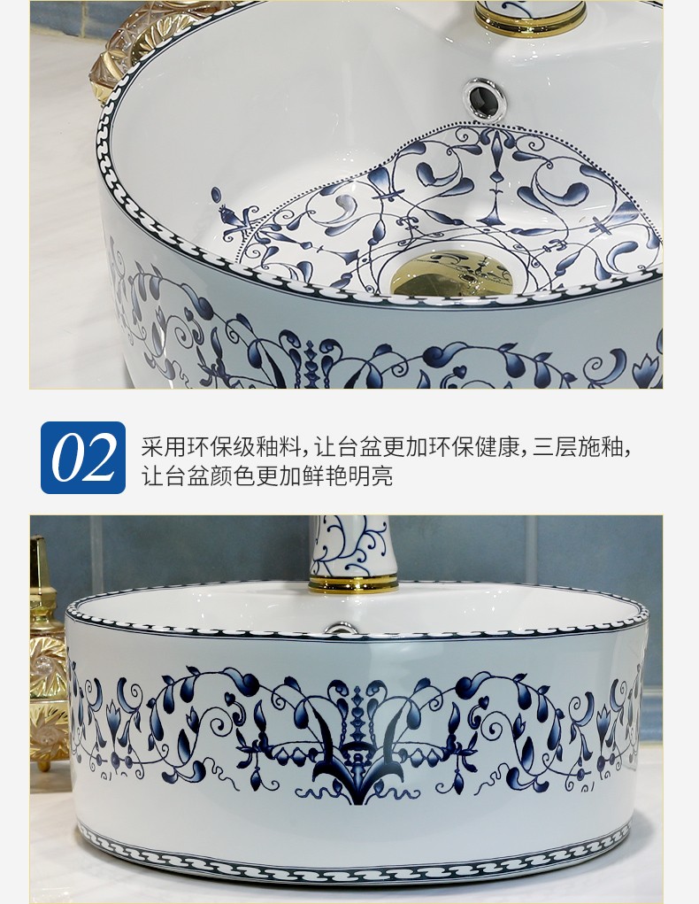 M letters birds Nordic stage basin of continental lavabo ceramic art basin circular creative toilet lavatory basin