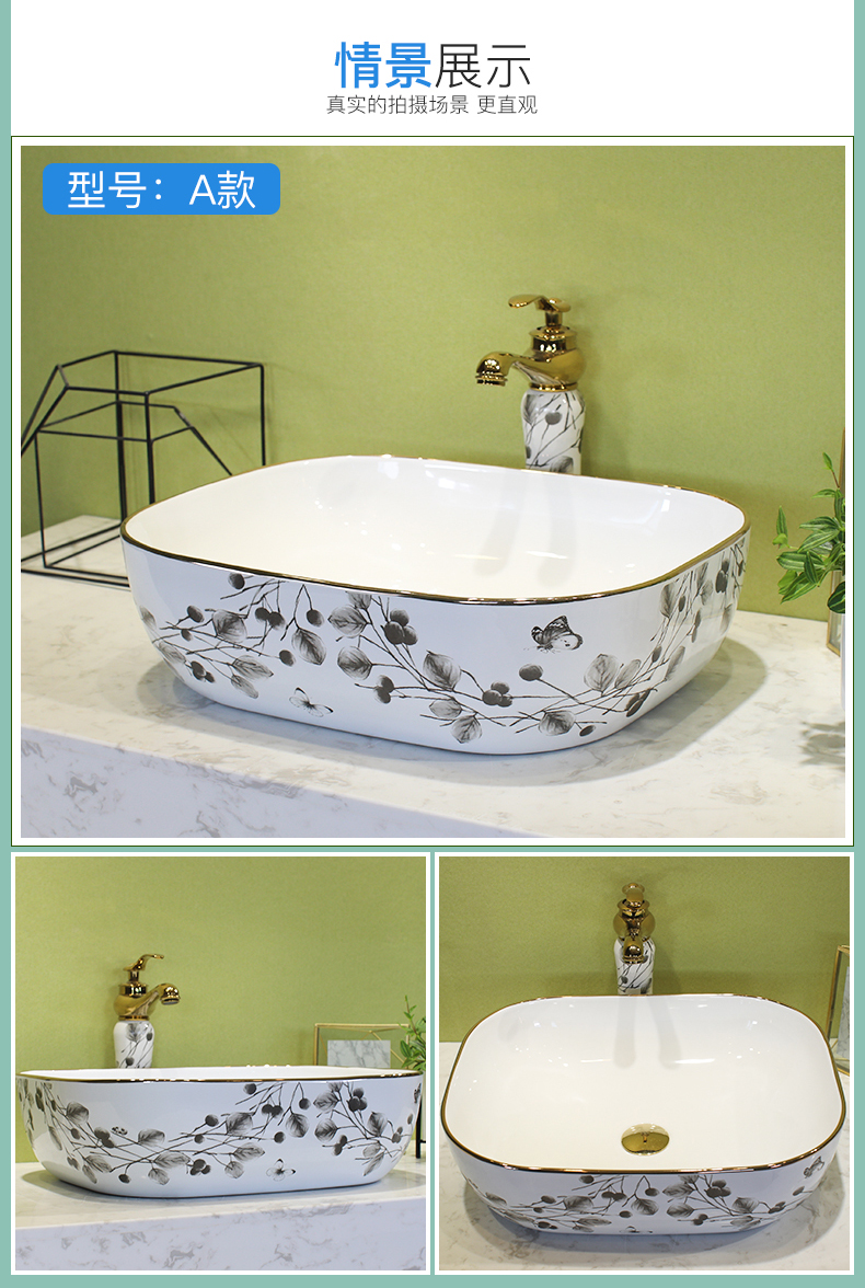 M letters birds on the butterfly ceramic basin sink single household lavatory basin in northern wind for wash basin basin