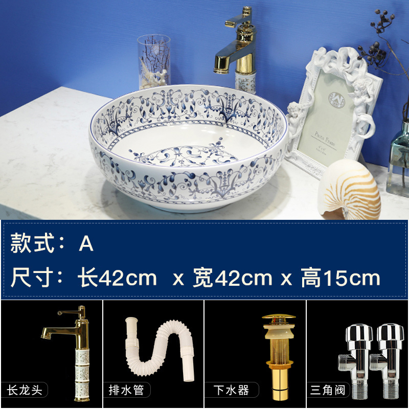 Jingdezhen square sink basin that wash a face plate of household toilet stage basin European art basin ceramic wash basin