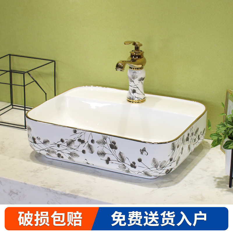 M letters birds on the butterfly ceramic basin sink single household lavatory basin in northern wind for wash basin basin