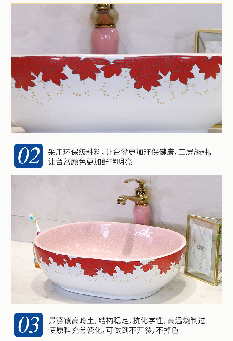 The stage basin sink toilet lavatory ceramic home for wash face basin sink northern art circle