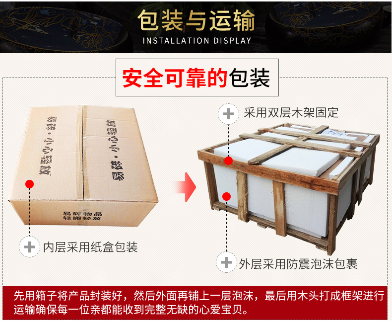 The Mop pool balcony large ceramic wash Mop pool specials Mop pool household toilet automatically launching of circular