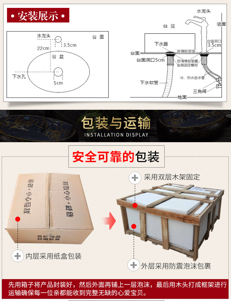 M letters birds Nordic stage basin of continental lavabo ceramic art basin circular creative toilet lavatory basin