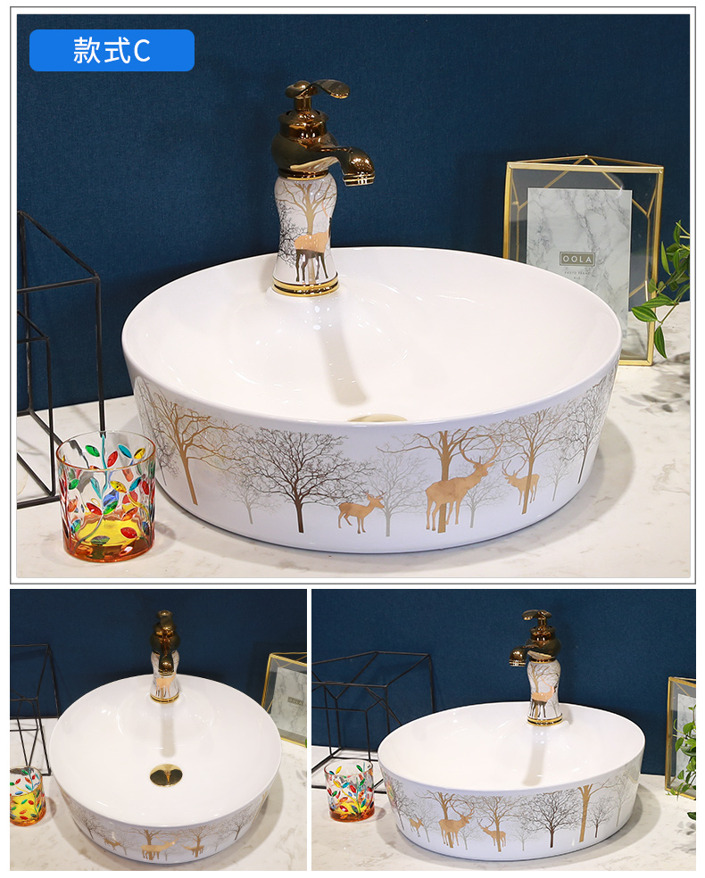 Basin of northern Europe on the ceramic lavabo square black contracted household bathroom European art Basin