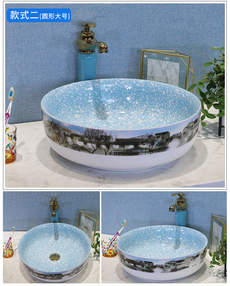 Jingdezhen Nordic stage basin sink household lavabo circular single ceramic basin of the basin that wash a face contracted