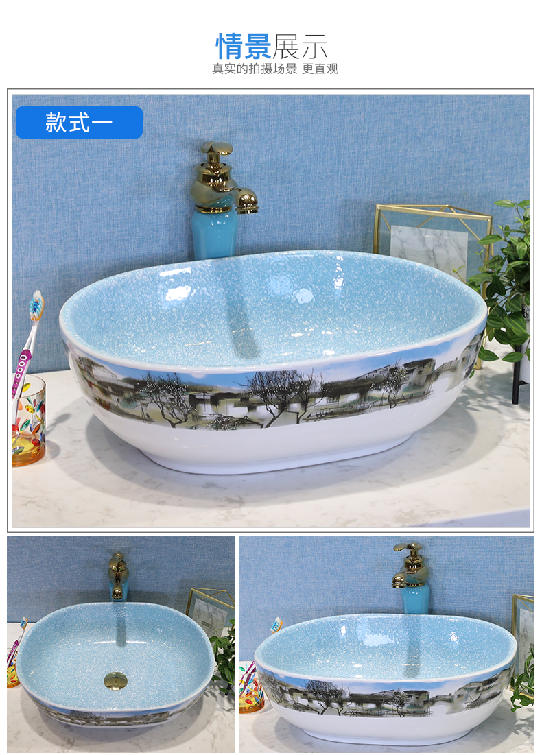 Jingdezhen Nordic stage basin sink household lavabo circular single ceramic basin of the basin that wash a face contracted