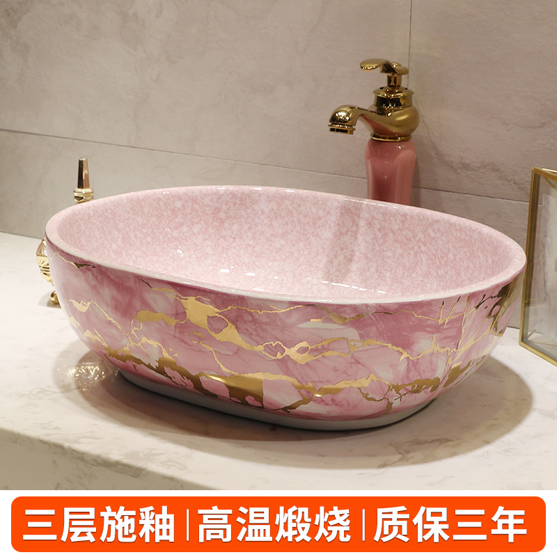 Nordic contracted basin ceramic square toilet lavatory basin sink oval household art on stage