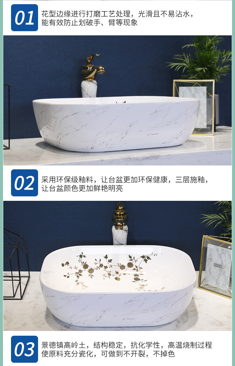 M letters birds on the marble ceramic basin sink single household toilet basin basin ou the basin that wash a face
