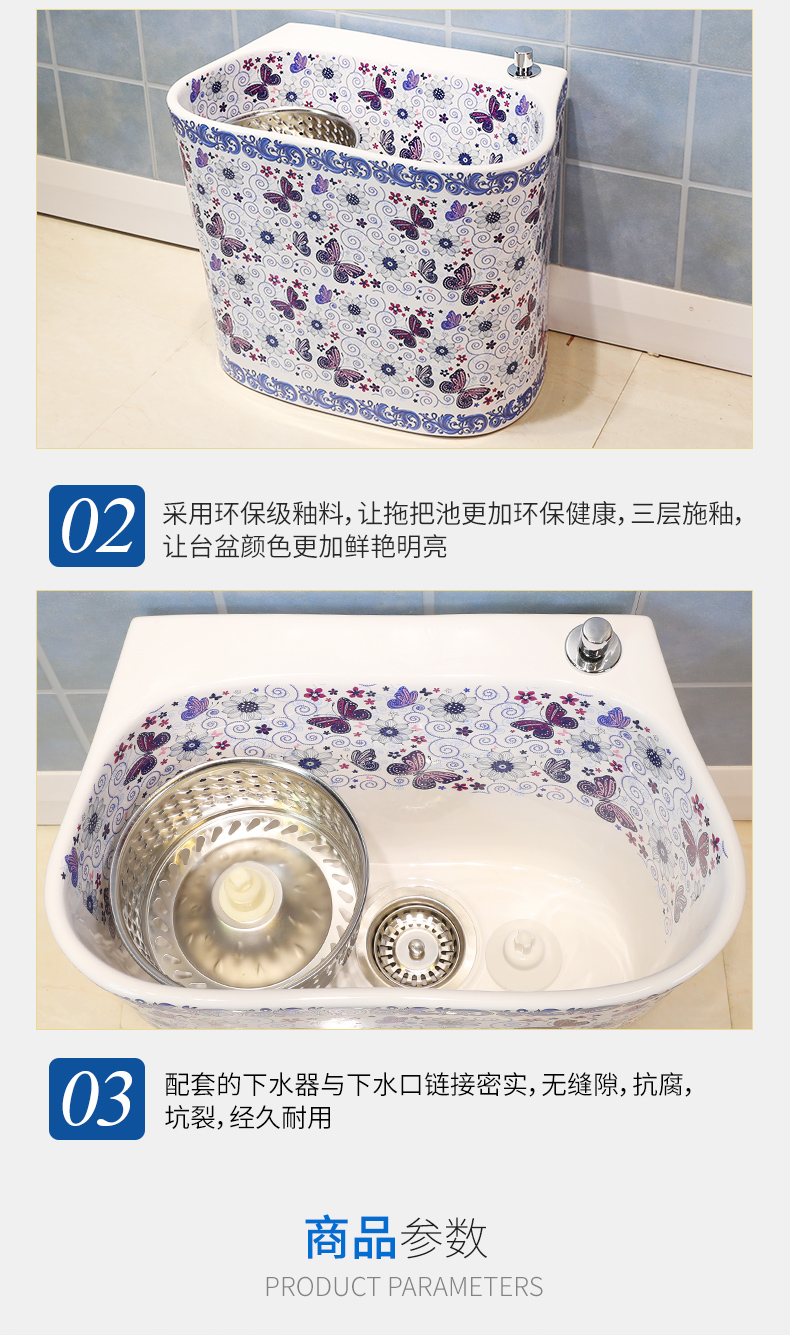 M letters birds ceramic wash mop pool mop pool large balcony palmer pool mop pool mop basin bathroom home