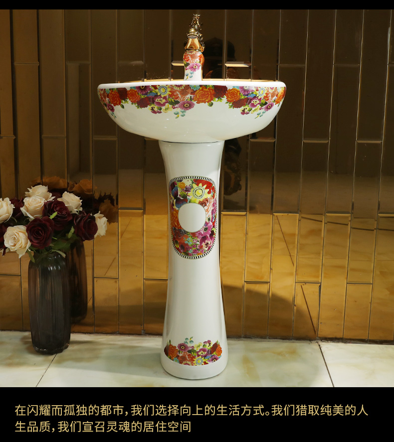 Ceramic floor pillar basin one - piece basin art lavabo balcony column type lavatory girls, flowers and birds