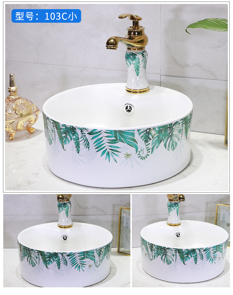 Basin stage Basin art ceramic round the sink the lavatory Basin sink contracted household toilet