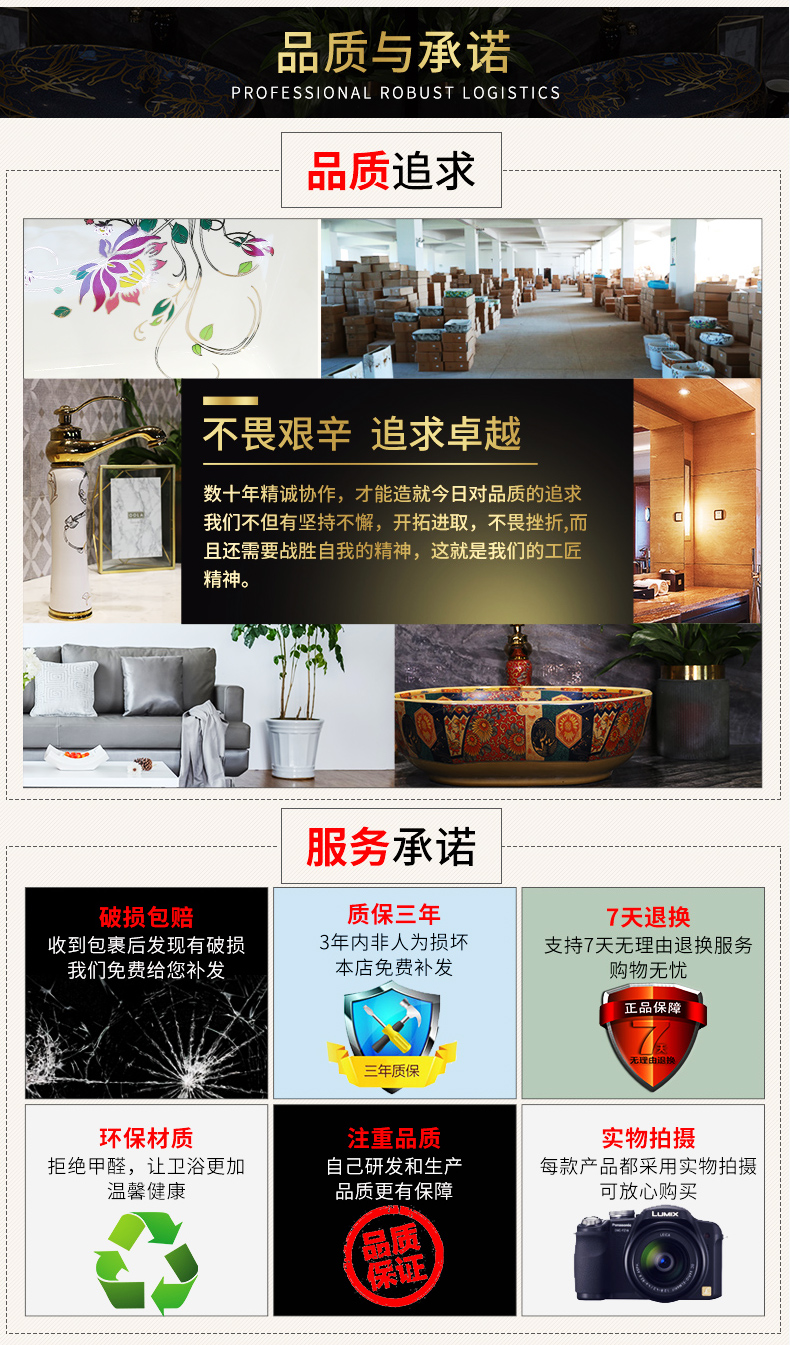 M letters birds ceramic basin of Chinese style to wash the mop pool home floor mop mop pool balcony toilet tank of the pool