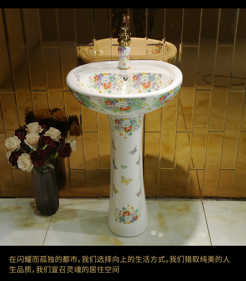 Pillar sink basin one balcony ceramic basin of Pillar type lavatory toilet column vertical floor type household